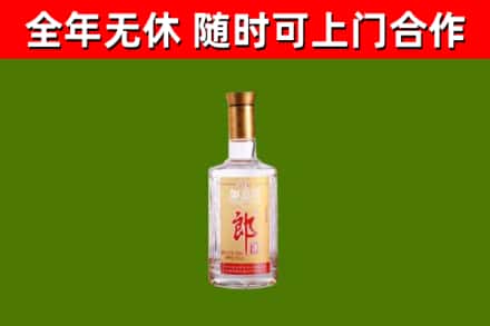 静乐回收郎酒