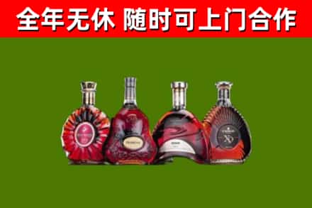 静乐回收老洋酒